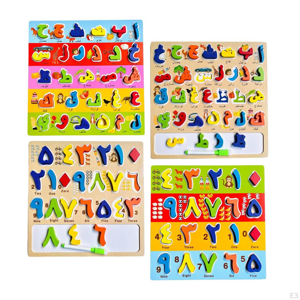Colorful Wooden Arabic Learning Board - Educational Toy for Kids