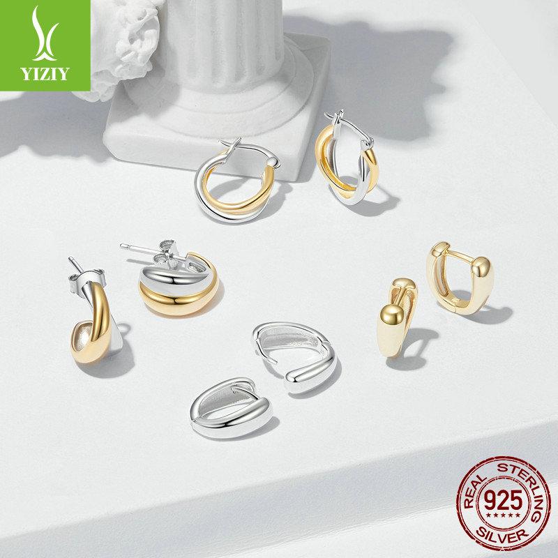 Metal Cold Wind 925 Silver Stud Earrings French Basic Niche Light Luxury Temperament Earrings Women