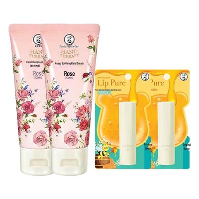 Mentholatum Floral Hand Cream & Kids Lip Balm Set