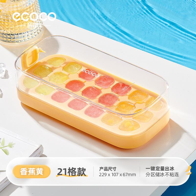 21/28 Grid Cartoon Peripheral Ice Cube Mold Press Type Quantitative Ice Tray Reusable Household Ice Making Box Kitchen Gadget