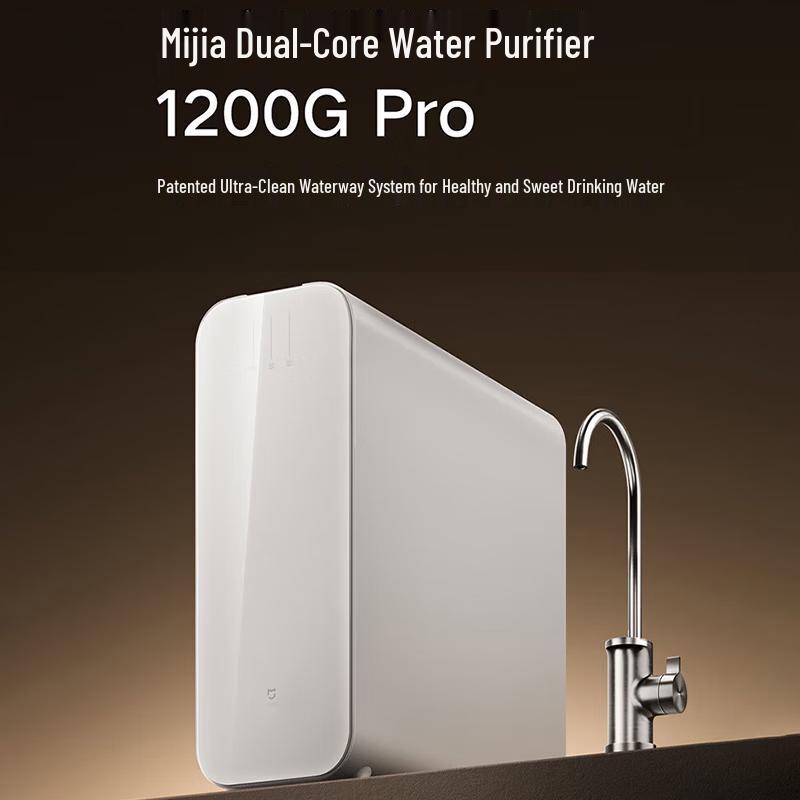 Подмоечный RO-фильтр для воды Xiaomi Dual-Core 1200G Pro