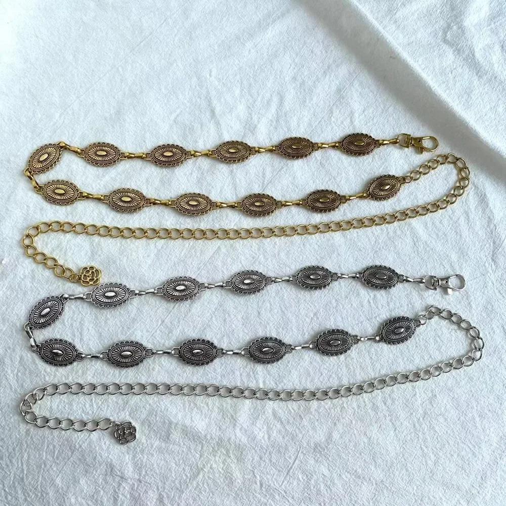 Fashion Metal Women's Waist Chain Gold/Silver Adjustable Retro Waist Chain Durable Carved Chain Belt