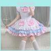 Soft Pink Cat Lolita Maid Dress For Women Anime Cosplay Costume With Rich Accessories