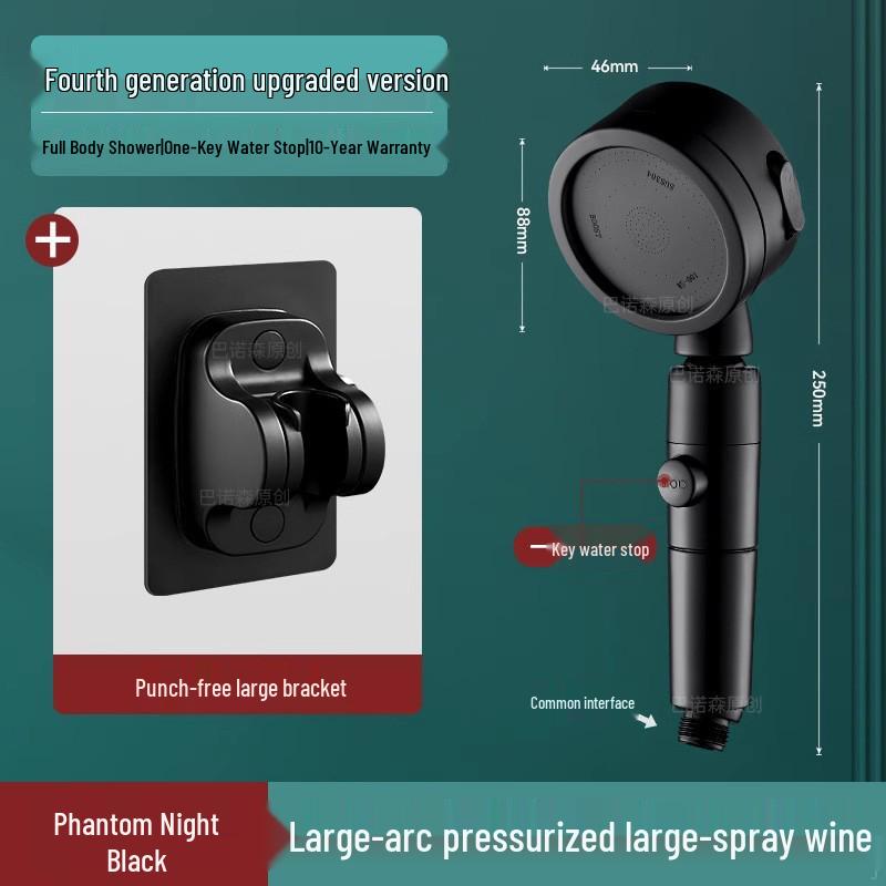 Super Strong Pressurized Rain Shower Head Set