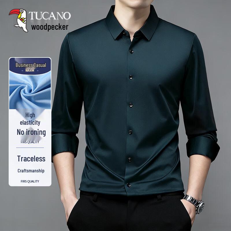 TUCANO Men s Non-Iron Stretch Long-Sleeve Shirt XL