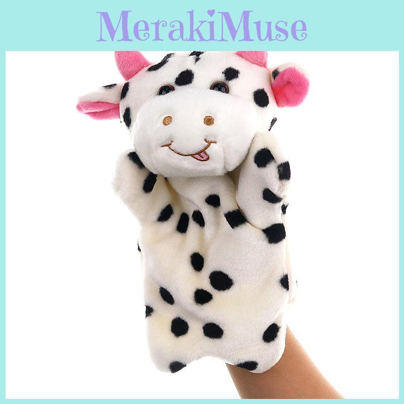 Dog Zodiac Chinese Puppet Plush Toy Parentchild Kindergarten Toy Performance