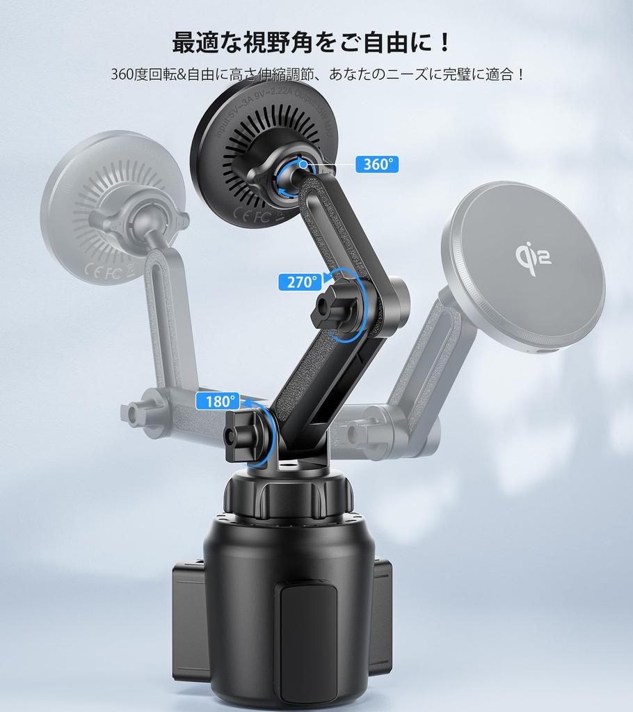 EnGMOLPHY MagSafe Kompatibel Kabellos Neueste Qi2 Magnetisch Auto Magnetisch Kabellose Ladebecher Bis zu 15W Schnell Verstellbar Kompatibel mit iPhone MagSafe