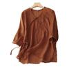 Women's Puff Sleeve Blouse