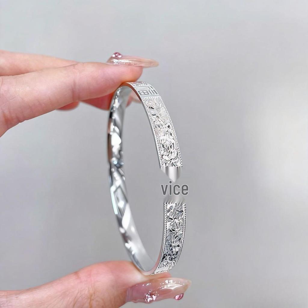 Vietnamese Sand Gold Crushed Ice Bing Fu Women's Luxury Bangle