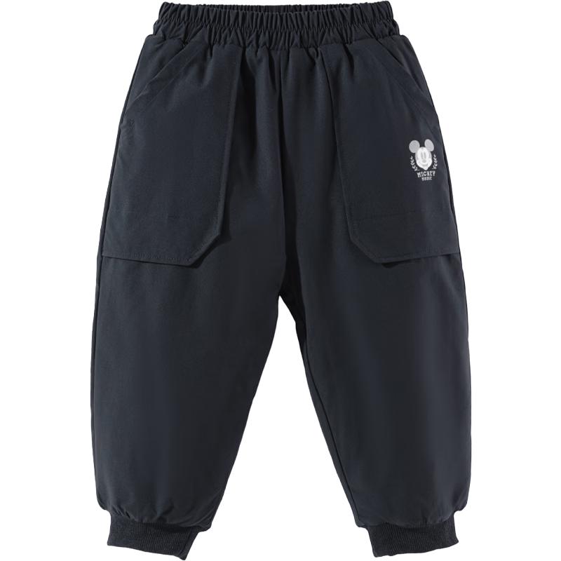 Disney Boys' Winter Fleece-Lined Quilted Casual Trousers