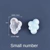 1 Piece 3D Cloud Shaped Soap Candle Mold Oil Scented Candle DIY Cloud Shaped Candle Making 3D Silicone Mold
