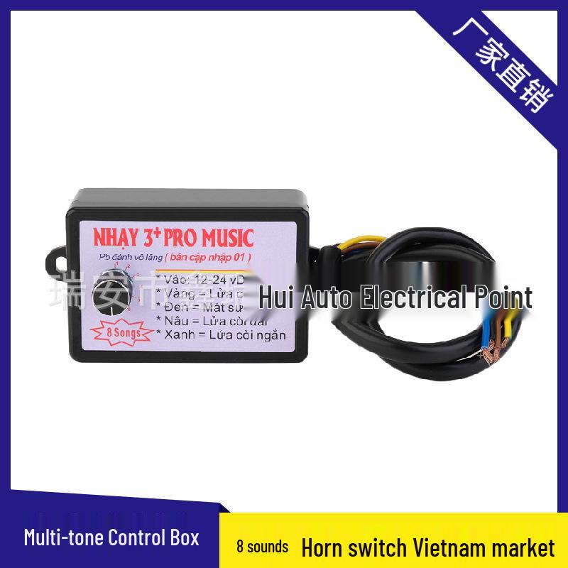 8-, 10-, 12-Tone Multi-Tone Music Horn Controller for Snail Horns - Vietnam