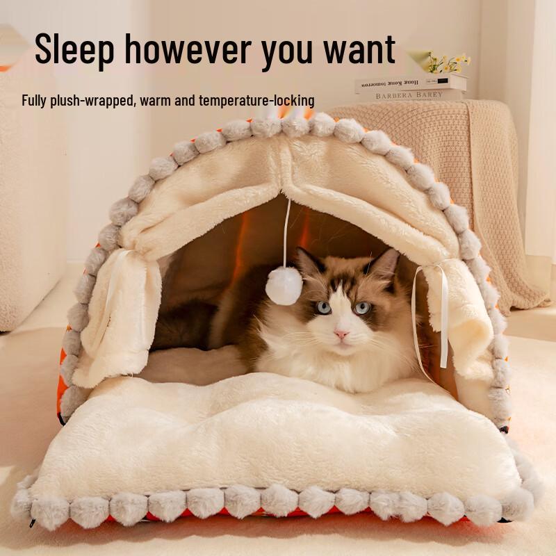 OEINGOEING Caterpillar Pet Tent Bed