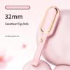 Minhuang Large Curling Iron with Water Wave and Three-Stick Egg Design
