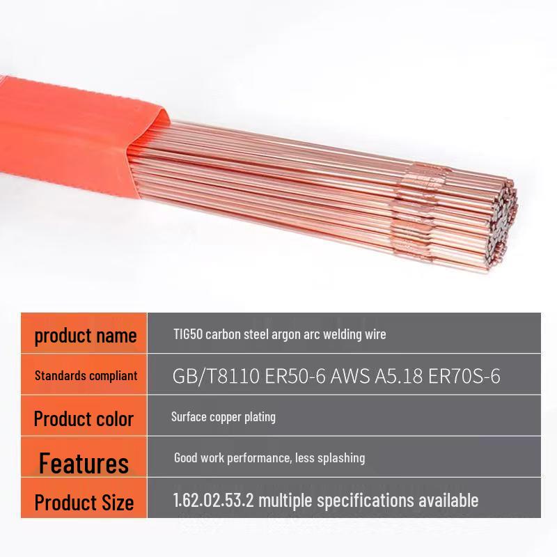 ER70S-6 Copper-Plated Carbon Steel TIG Welding Wire 50-6