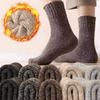 1/2/5Pairs New Fashion Winter Warm Thicken Wool Male Socks Against Cold Snow Socks Japanese Harajuku Soft Cashmere Short Sock