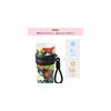 Sidagar 710ml Insulated Stainless Steel Tumbler, Japan Limited Edition, Reusable, Leak-Proof Water