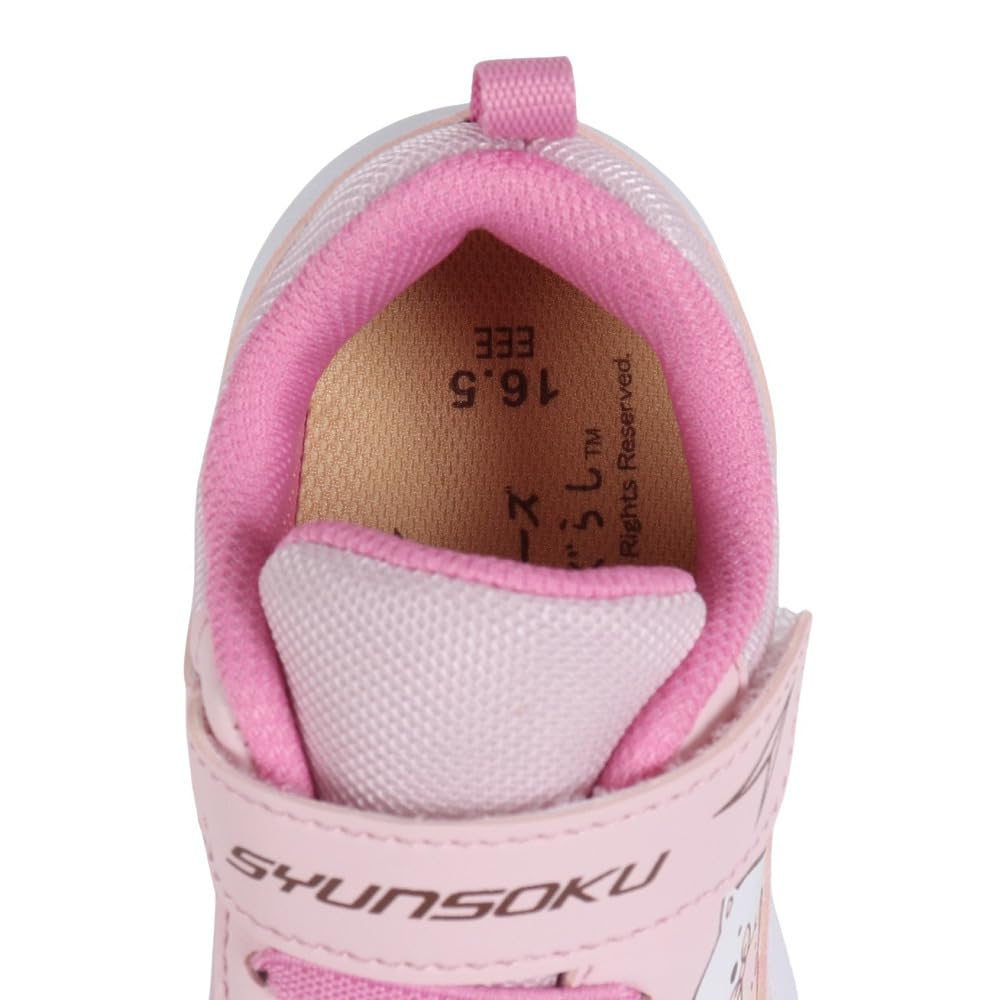 Sneakers for Sumikko for Boys and Wide Foot Cm [Shunsoku] Kids, Gurashi, Girls, Children's Shoes, Width, Development, Lightweight, 14-22cm, 3E,