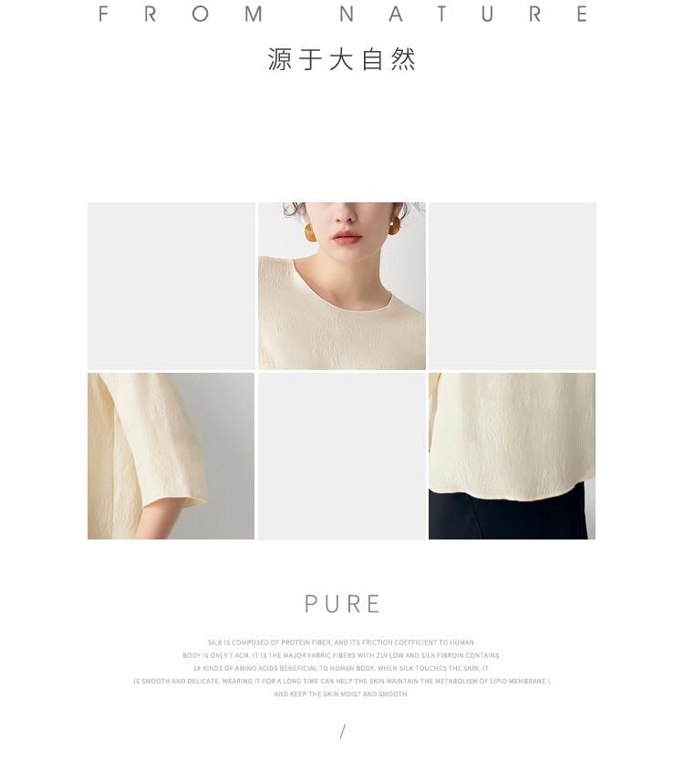 [3D Carving] Spring and summer round neck loose slimming solid color silk flower Luo Guan Le Crepe short sleeved T-shirt for women