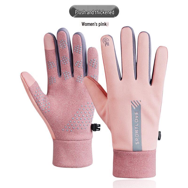 BearTalk DJ03 Women s Winter Warm Cycling Gloves
