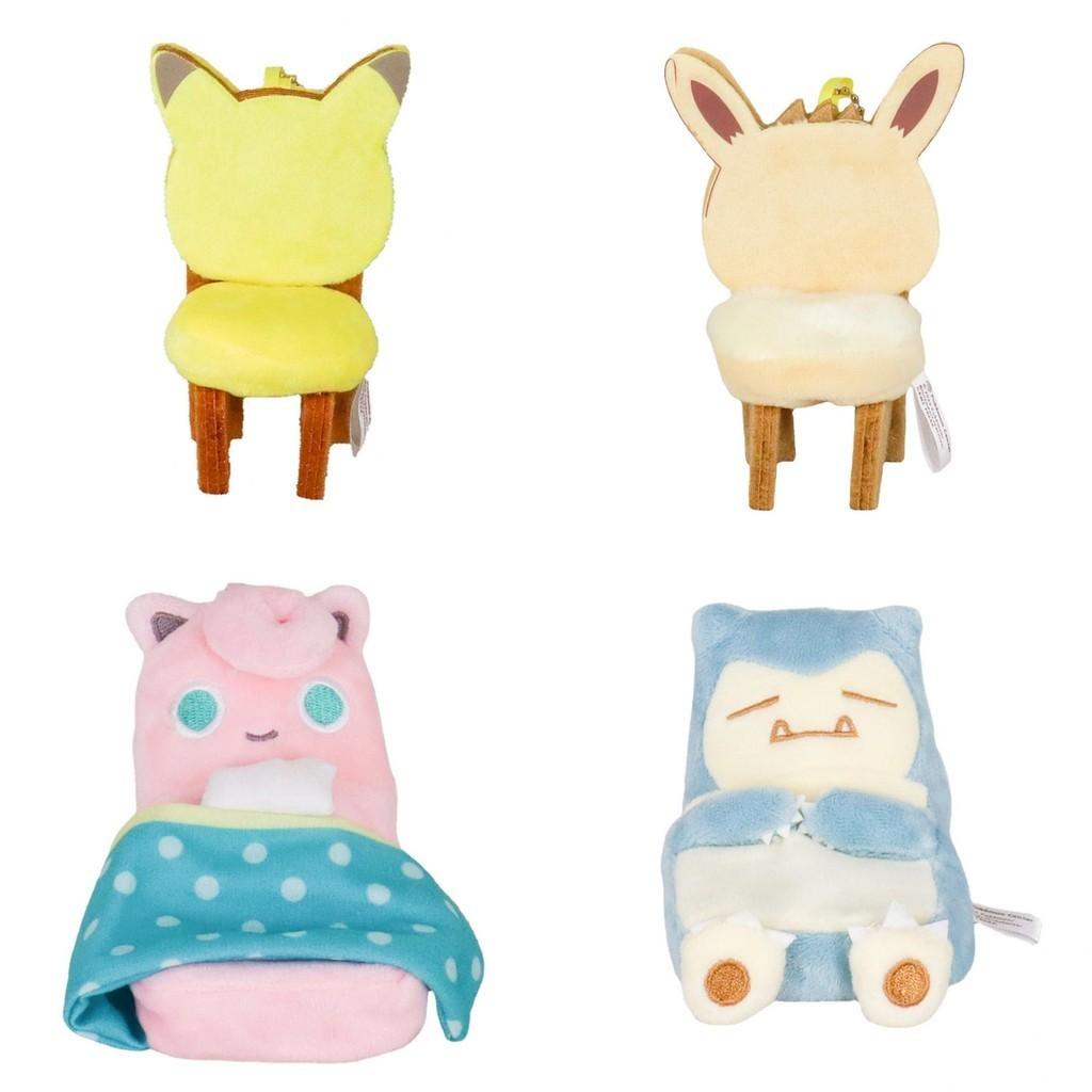 Adorable Pikachu Eevee Series Diy Plush Toy Gift Keychain 10cm Soft And Cuddly Stuffed Animal For Kids And Collectors