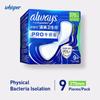 Whipser FlexFoamPro Ultimate Protection Sanitary Napkins (Liquid Core & Physical Bacterial Barrier Technology)270Mmm -9pcs