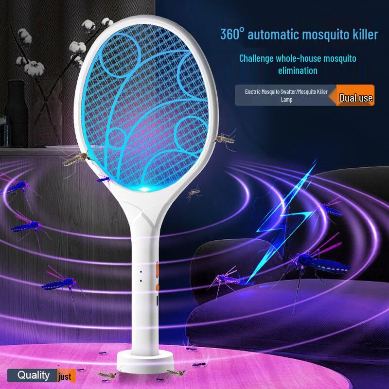 LISM 3-in-1 Wall-Mounted Mosquito Swatter