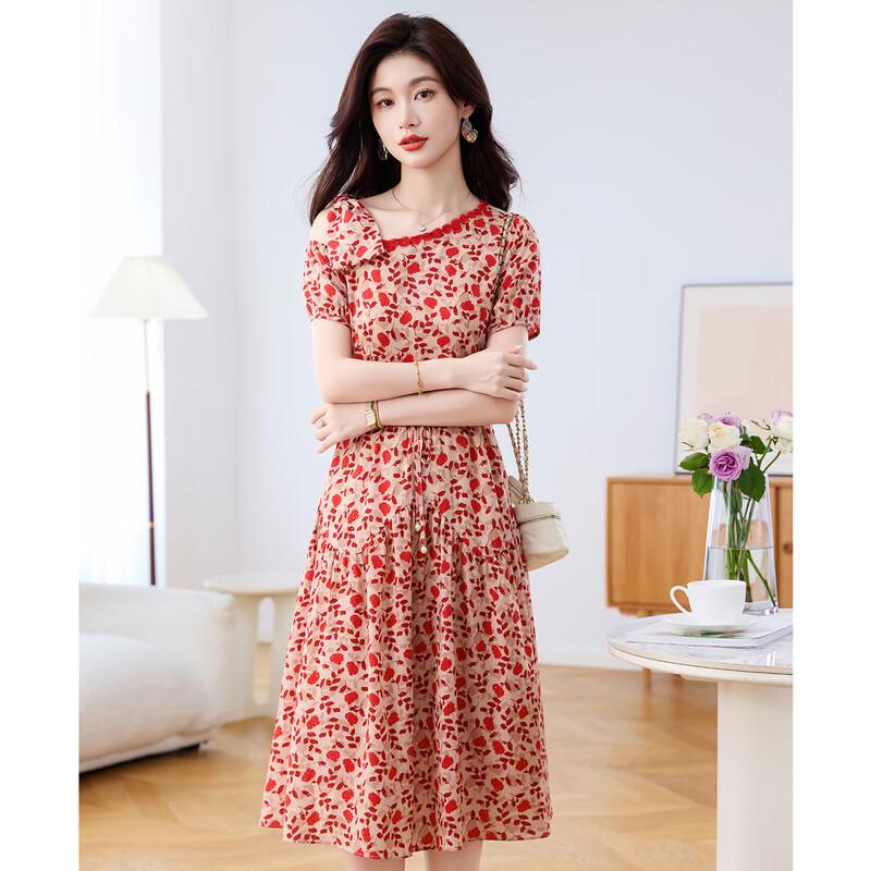 Chic French Floral Off-Shoulder A-Line Midi Dress