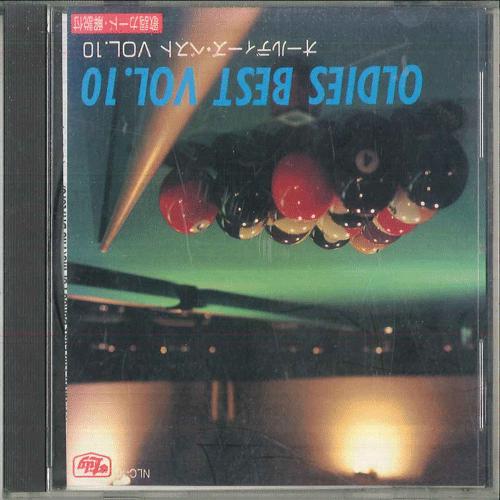 

CD VARIOUS Oldies Best Vol.10 NLC10 PLANNING Japan Jazz Used