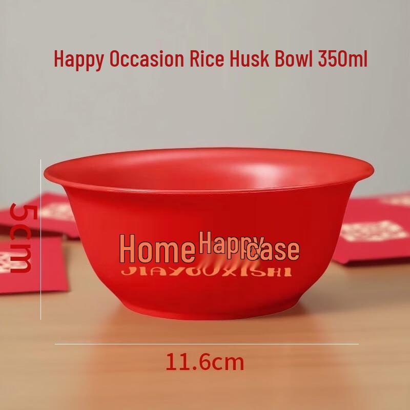 

ZISIZ Festive Red Disposable Rice Husk Bowls