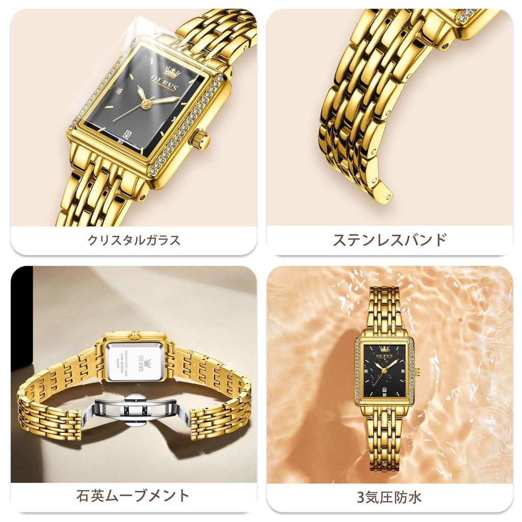 OLEVS Women's Square Gold Watch, Popular Women's Watch, Waterproof Quartz Movement, Analog Business Watch, Sparkling and Stylish, Lightweight, Metal