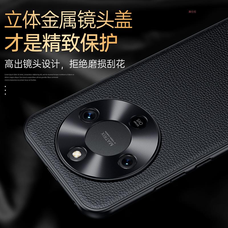 Applicable to Honor x70 mobile phone case all-inclusive lens metal anti-drop honorX70 simple and ultra-thin Internet celebrity leather case