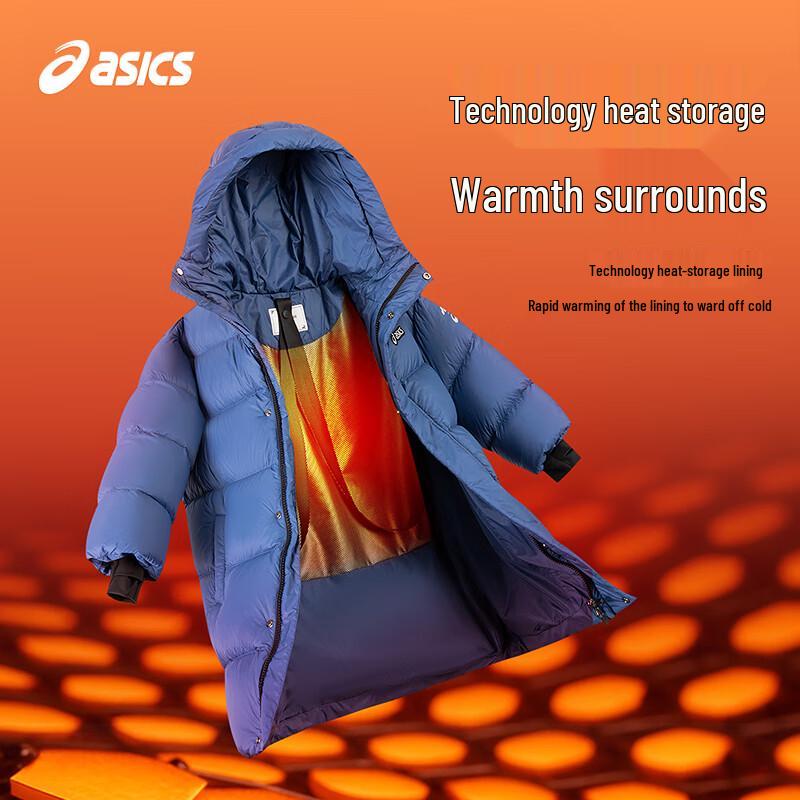 ASICS Kids' Winter Puffer Down Jacket
