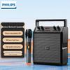 Philips SD50X Outdoor Portable Bluetooth Amplifier with Handheld Mic
