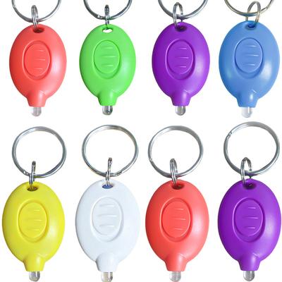 2PCS Mini Keychain LED Flashlight UV Torch Keyring Lamp Button Battery Lanterns White Light Children's Outdoor Light Torch