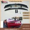 2014 Maserati GT Mansory Carbon Fiber Rear Wing Spoiler
