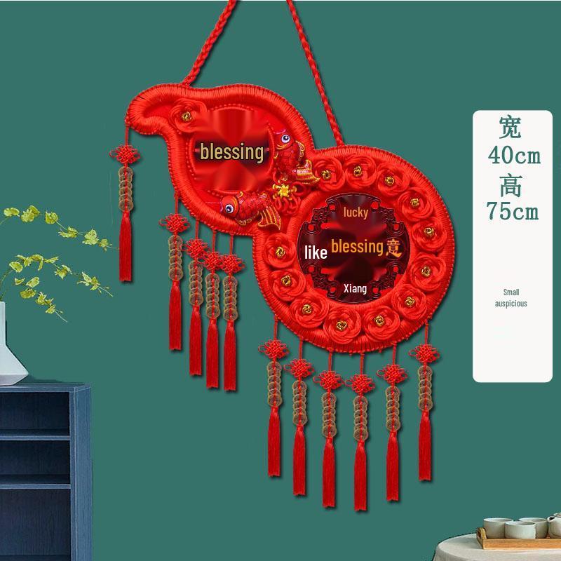 

Five Emperors Coin Gourd Ornament with Fu Character - Chinese Knot Wall Pendant for New Year and Entryway Decor