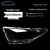 12-14 Highlander Headlight Transparent Cover Lens