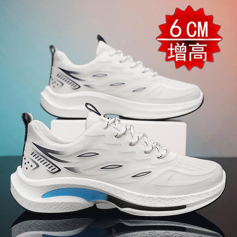 Summer invisible inner height-increasing shoes mesh breathable fly-woven running shoes casual sports dad shoes