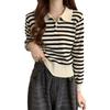 Slim Fit gestreifter Strickpullover für Damen: Langarm, Kontrastfarben, Perfekt für Herbst/Winter, Koreanischer Stil