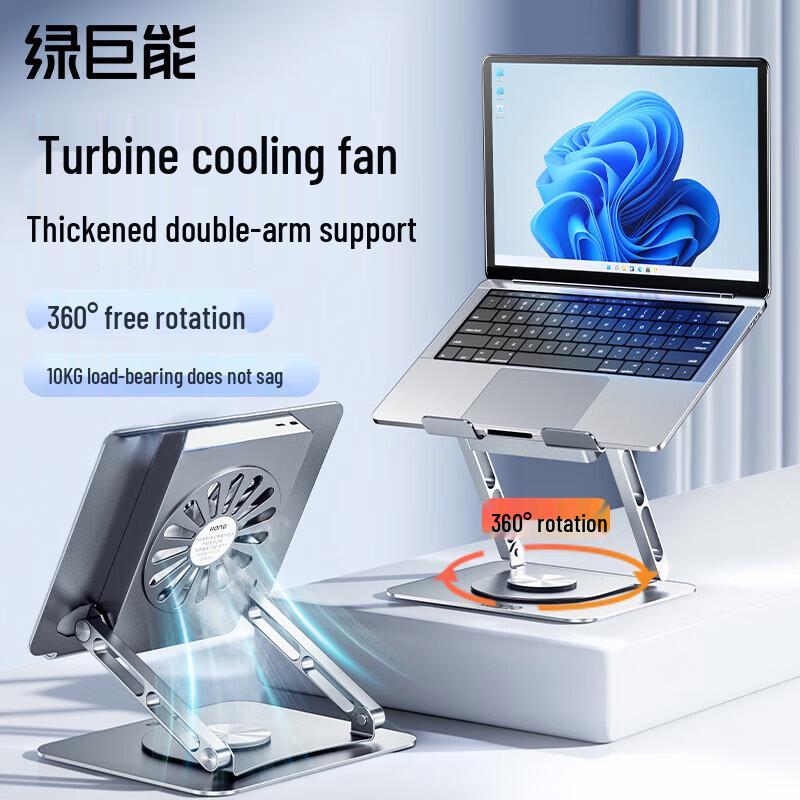 Llano Laptop Cooling Stand with Fan