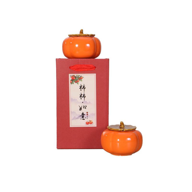 Persimmon tea can, persimmon ruyi gift box, souvenir gift, candy jar, ceramic sealed jar, happy candy wedding celebration