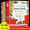 Terrible Science Games: Illustrated 6-Volume Set for Kids