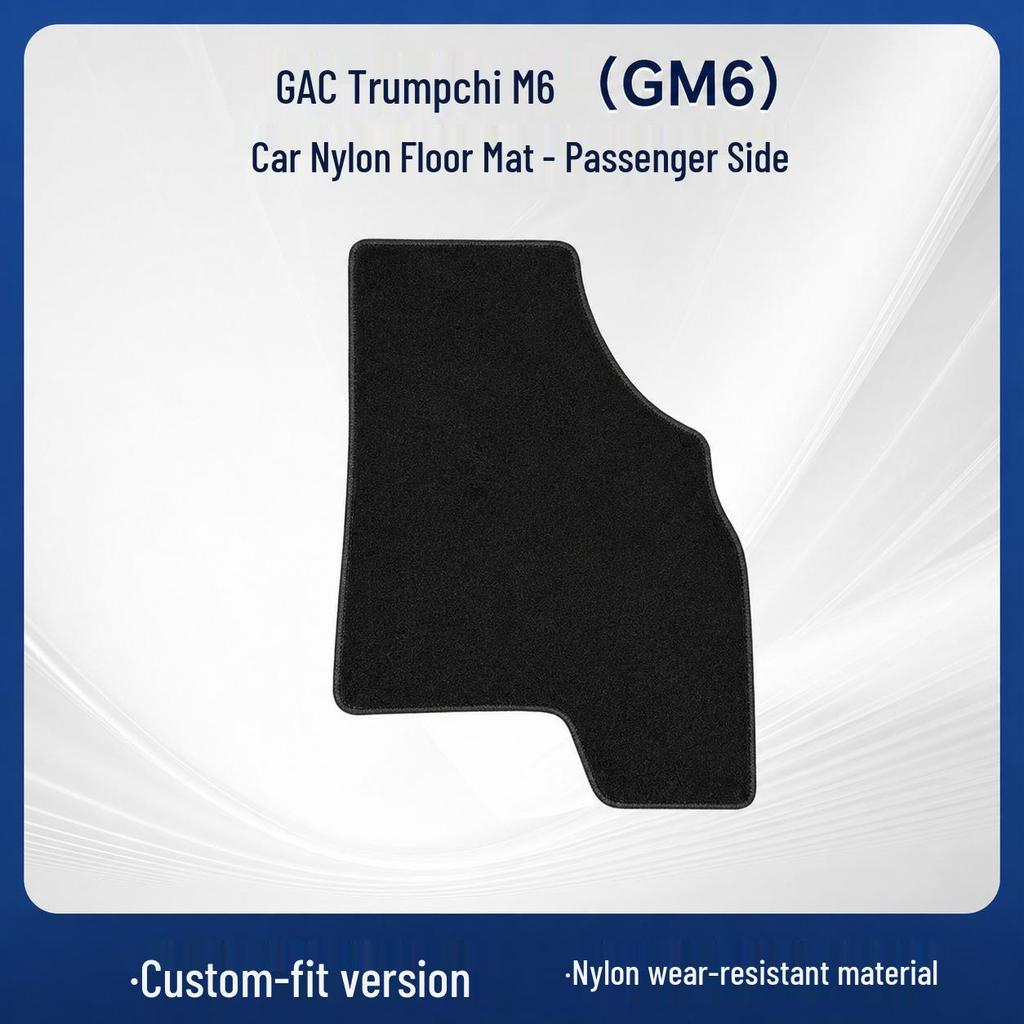 Trumpchi M6/GM6 PRO-2020-2021 Nylon Car Floor Mats & Special Pedal