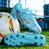 New Velcro Children's Football Shoes Boys and Teenagers Students TF Broken Nails AG Long Nails Competition Training Shoes