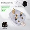 Verschmolzener abnehmbarer UK-Standardstecker, BS-zertifiziert