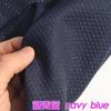 150x50cm Drip Molded Non Slip Fabric For Seat Cushions, Carpets, Yoga Mats, Bathroom Non Slip Mats, Handmade DIY Fabric TJ21811