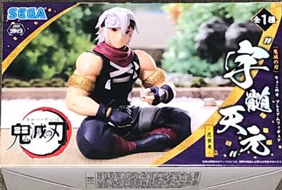 SEGA Demon Kimetsu No Yaiba Chokonose Premium Figure Usu Tengen Ninja Costume Slayer