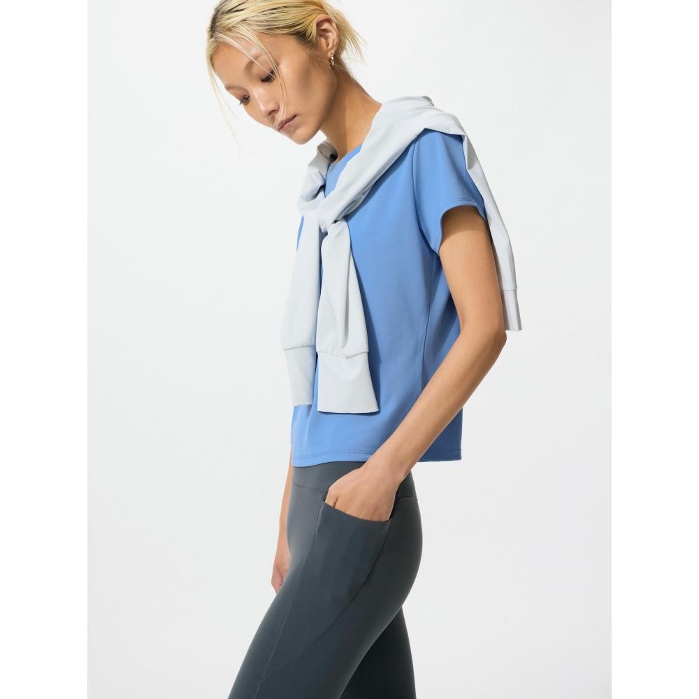 Uniqlo Japan Ultra Stretch Active Leggings