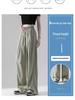Drapey Wide Leg High Waist Summer Pants for Women - Slimming and Floor-Length, Yamamoto Style 2025